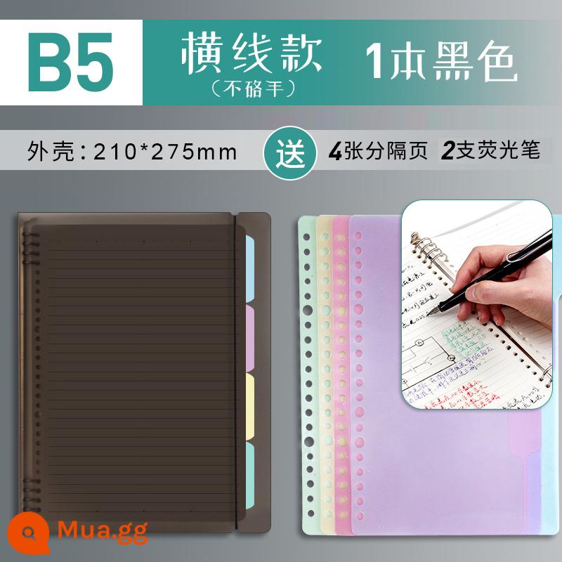 Văn phòng phẩm Chenguang B5 sổ rời không cầm tay lưới đường kẻ ngang đa quy cách A4 có thể tháo rời lõi dày sổ ghi chép kiểm tra đầu vào của học sinh cuốn sách câu hỏi sai cuộn - Đen/B5 đường ngang 1 cuốn/không gây khó chịu