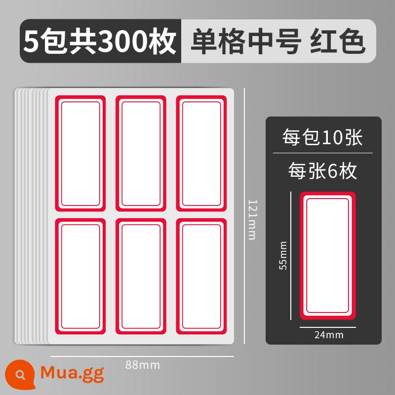 Nhãn dán văn phòng phẩm Chenguang nhãn tự dính tên nhãn dán kích thước nhỏ nhãn tự dính nhãn giấy nhãn chữ ký nhãn dán quảng cáo siêu thị nhãn dán giá nhãn dán tiện lợi nhãn dán vật tư văn phòng - Khung đơn màu đỏ cỡ vừa 5 gói tổng cộng 300 miếng