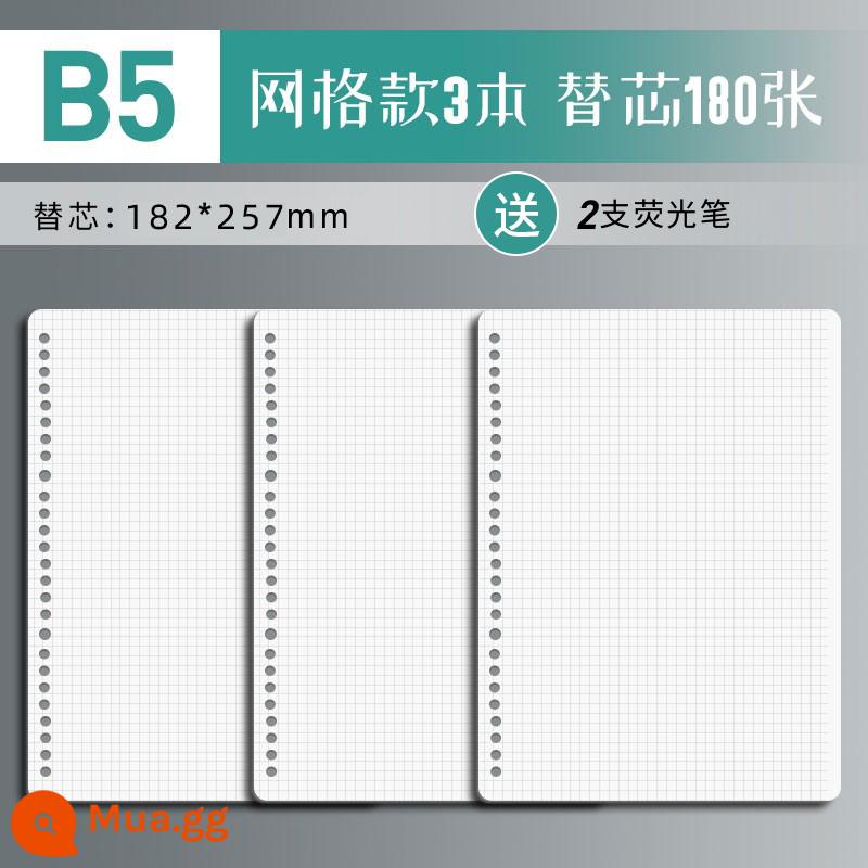 Văn phòng phẩm Chenguang B5 sổ rời không cầm tay lưới đường kẻ ngang đa quy cách A4 có thể tháo rời lõi dày sổ ghi chép kiểm tra đầu vào của học sinh cuốn sách câu hỏi sai cuộn - 3 miếng lưới B5