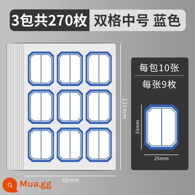 Nhãn dán văn phòng phẩm Chenguang nhãn tự dính tên nhãn dán kích thước nhỏ nhãn tự dính nhãn giấy nhãn chữ ký nhãn dán quảng cáo siêu thị nhãn dán giá nhãn dán tiện lợi nhãn dán vật tư văn phòng - Ngăn đôi màu xanh vừa 3 gói tổng cộng 270 miếng