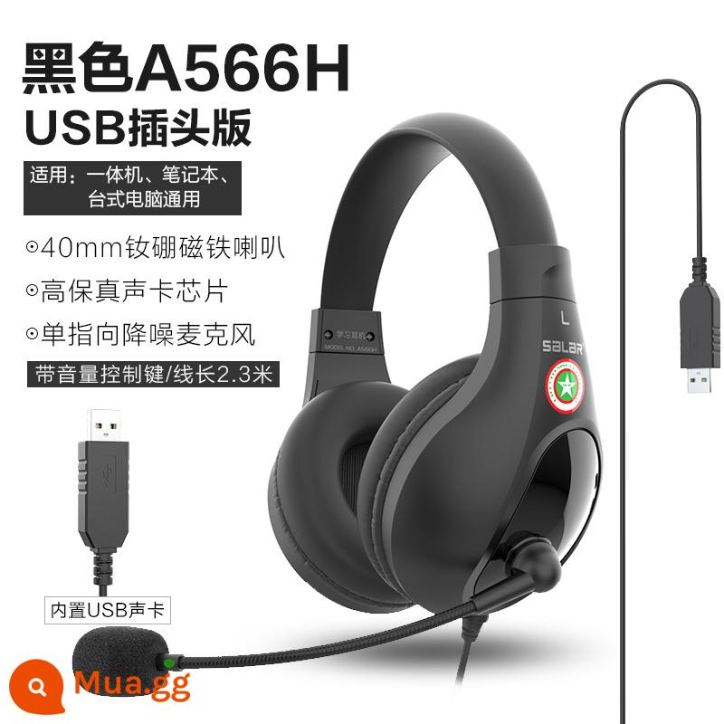 Tai nghe học tập gắn trên đầu Sound Lai A566 Luyện nghe và kiểm tra nghe tiếng Anh lớp học trực tuyến tai nghe điện thoại di động máy tính bảng kỳ thi tuyển sinh cấp 3 đối thoại người máy chuyên dụng với micrô máy tính xách tay trò chơi máy tính để bàn - Đen[A566H][Phiên bản cắm USB]