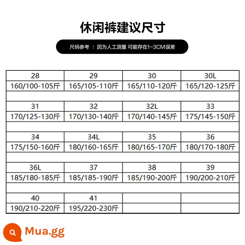 [Nhanh khô] Quần tây nam thường ngày mùa hè 2023 mỏng mát cảm giác mát mẻ Quần dài lụa băng nam công sở co giãn siêu nhỏ - [Kích thước đề xuất]