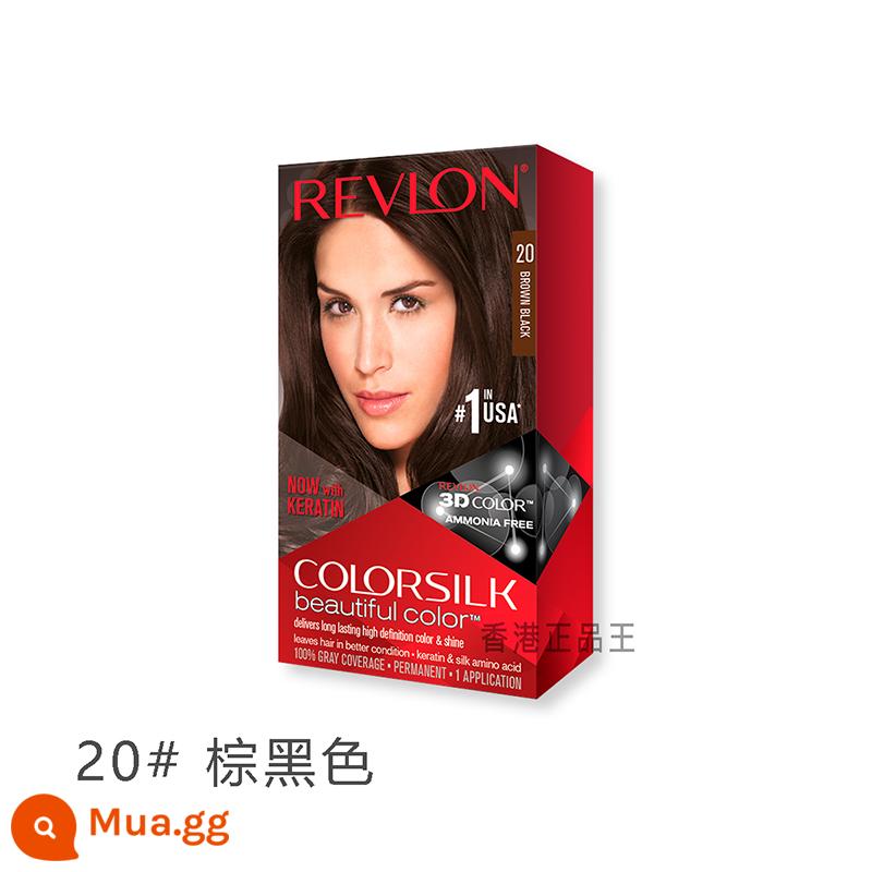 Kem nhuộm tóc Revlon Revlon Liran của Mỹ bôi thuốc mỡ bao phủ tóc trắng mà không làm tổn thương tóc mà không kích thích - Nâu đen #20