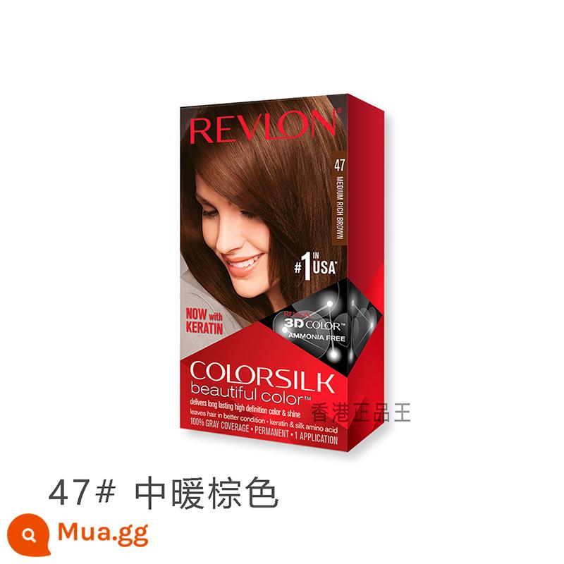 Kem nhuộm tóc Revlon Revlon Liran của Mỹ bôi thuốc mỡ bao phủ tóc trắng mà không làm tổn thương tóc mà không kích thích - Nâu ấm vừa phải #47