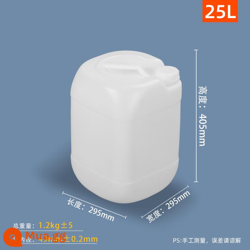 25 -Liter Thùng nhựa Chất thải Thùng chất lỏng Thùng nhựa hóa chất 20 kg Thực phẩm Lớp 30L Dầu Stacker nòng súng - Xô chéo màu trắng 25L 1,2kg