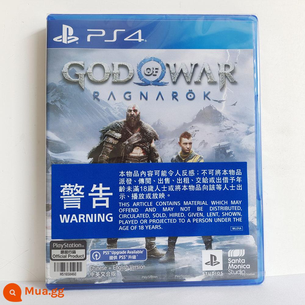 Trò chơi PS4 God of War 5 Ragnarok God of War Ragnarok phiên bản Trung Quốc điểm đặc biệt - Phiên bản Hồng Kông gốc không có bonus