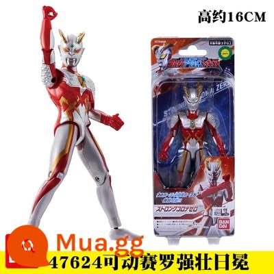 Bandai Triga Altman đa khớp siêu di chuyển con rối tổng hợp dạng không khí mạnh mẽ đồ chơi mô hình tay - 47624Sero Corona mạnh