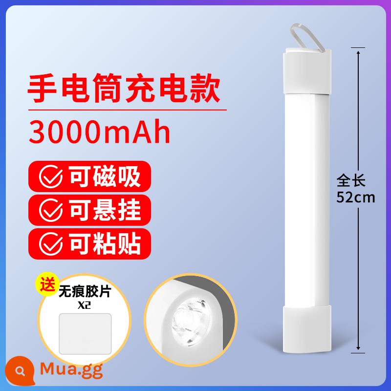 đèn led sạc chiếu sáng ngoài trời đèn cắm trại khẩn cấp nam châm mạnh không dây nhà mất điện đèn gian hàng chợ đêm đèn - [Mẫu đèn pin] + Tuổi thọ pin dài 90 giờ + Trắng 52cm