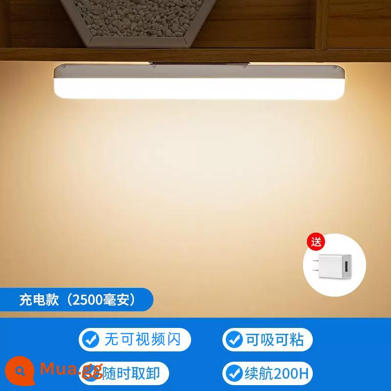 Mát đèn ký túc xá có thể sạc lại hấp phụ loại sinh viên đại học nghiên cứu bảo vệ mắt đặc biệt đầu giường phòng ngủ hộ gia đình nhỏ đèn bàn nhỏ - Model ba màu cảm ứng 28 cm (2500 mAh) + phụ kiện lắp đặt miễn phí + phích cắm miễn phí