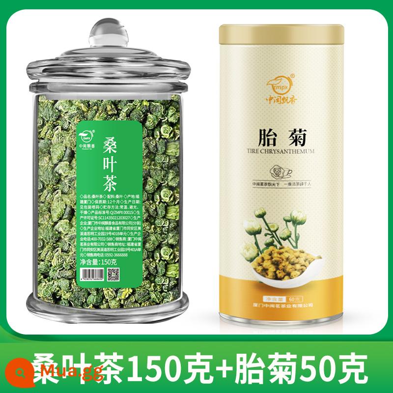 Zhongmin Piaoxiang Kem Lá Dâu Tằm Trà 150G/hộp Lá Dâu Tằm Tươi Trà Lá Khô Chính Thức Cửa Hàng Flagship Trà Thảo Dược - [Tổ hợp E] = (trà dâu + trà hoa cúc)