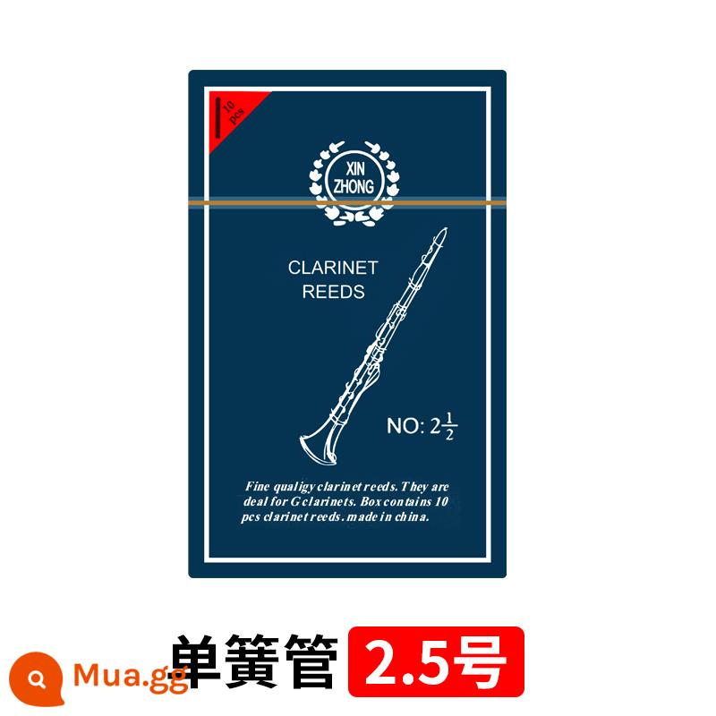 Xinzhong saxophone sậy drop e drop b cao độ tenor clarinet clarinet alto người mới bắt đầu phụ kiện nhạc cụ - Clarinet (hộp đơn) 2.5