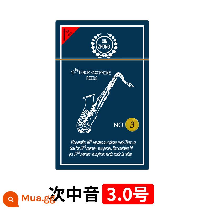 Xinzhong saxophone sậy drop e drop b cao độ tenor clarinet clarinet alto người mới bắt đầu phụ kiện nhạc cụ - Kèn saxophone tenor (hộp đơn) 3.0