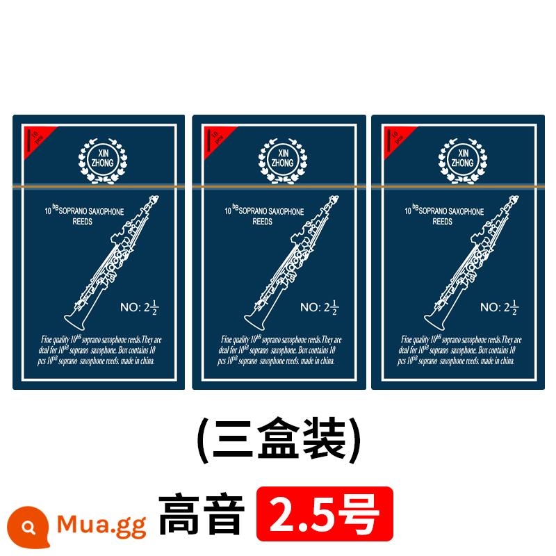 Xinzhong saxophone sậy drop e drop b cao độ tenor clarinet clarinet alto người mới bắt đầu phụ kiện nhạc cụ - Saxophone giọng nữ cao (ba hộp) 2.5