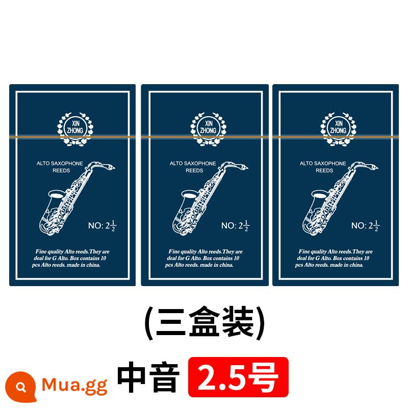 Xinzhong saxophone sậy drop e drop b cao độ tenor clarinet clarinet alto người mới bắt đầu phụ kiện nhạc cụ - Alto Saxophone (ba hộp) 2.5