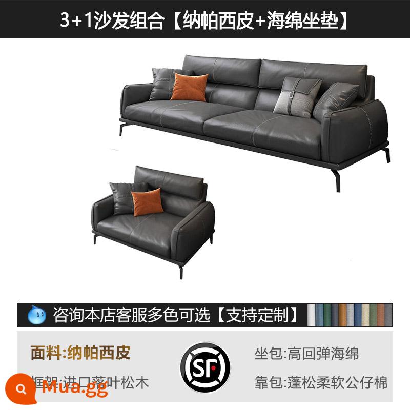 Ghế sofa văn phòng bàn cà phê kết hợp tiếp tân kinh doanh cuộc họp đơn giản tiếp khách đàm phán bộ ba người hiện đại ghế sofa văn phòng - Ghế đơn + ba người