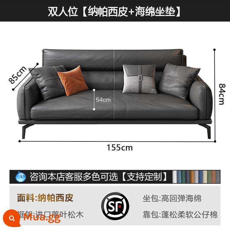 Ghế sofa văn phòng bàn cà phê kết hợp tiếp tân kinh doanh cuộc họp đơn giản tiếp khách đàm phán bộ ba người hiện đại ghế sofa văn phòng - Ghế đôi