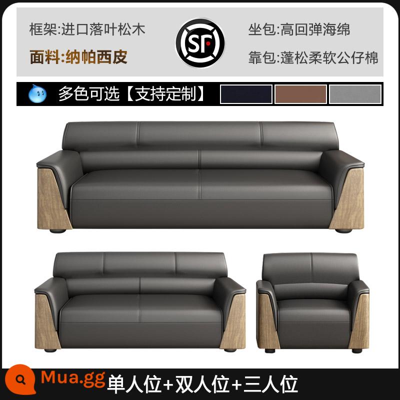 Ghế sofa văn phòng mới khu vực nghỉ ngơi kinh doanh Phòng tiếp tân VIP phòng họp ghế sofa đơn kết hợp bàn cà phê - Ghế đơn + ghế đôi + ghế ba