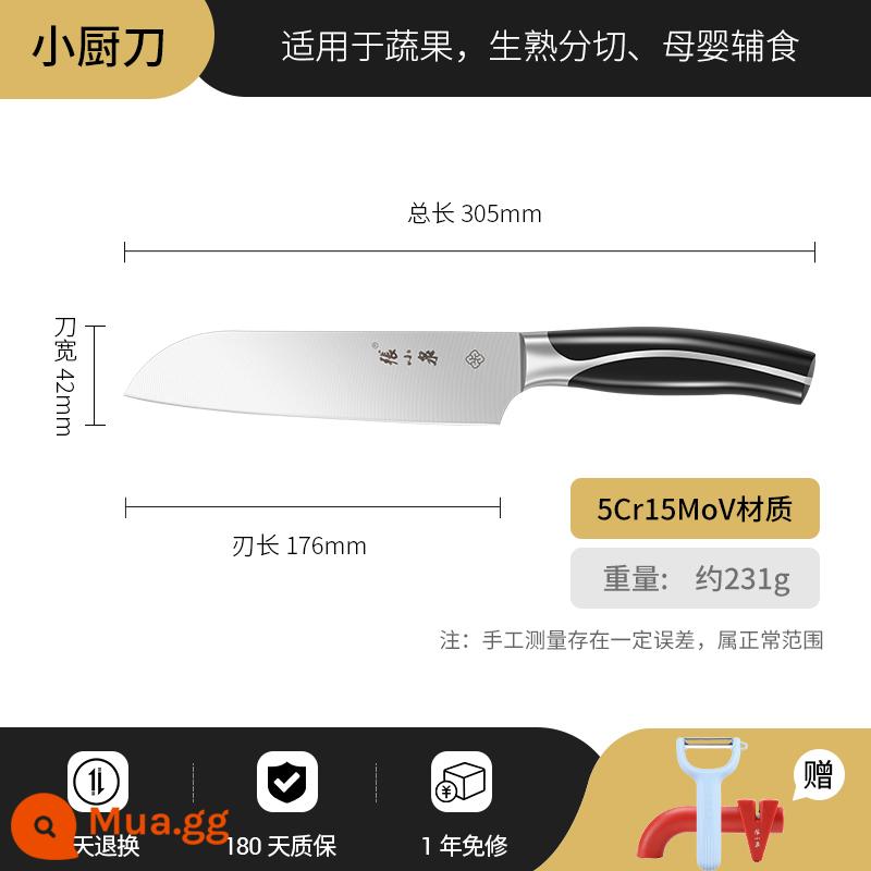 Zhang Xiaoquan Knife Knife Slice Knife Chef Dành riêng để cắt xương Cắt rau Knife Knife Kitchen Store cửa hàng hàng đầu - con dao nhà bếp nhỏ