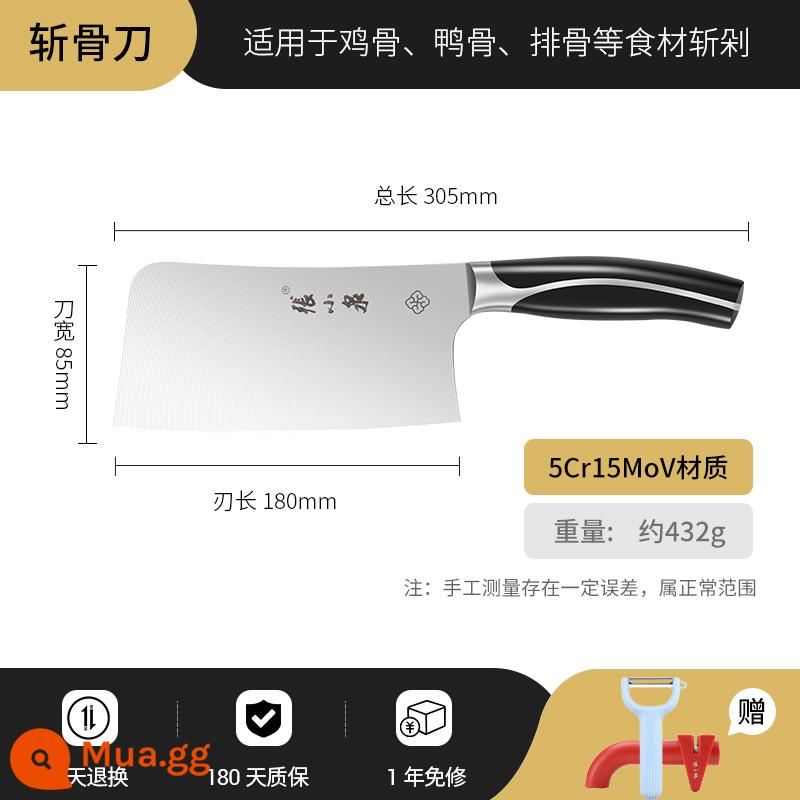 Zhang Xiaoquan Knife Knife Slice Knife Chef Dành riêng để cắt xương Cắt rau Knife Knife Kitchen Store cửa hàng hàng đầu - dao chặt xương