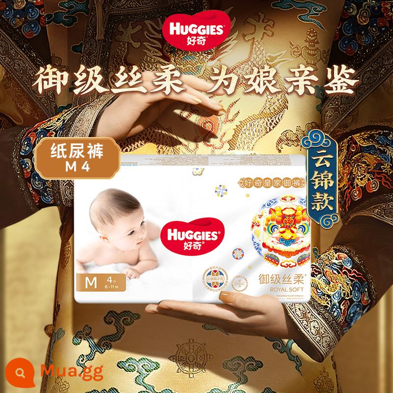 Tã quần Huggies Royal Quần pull-up Size S/M/L/XL Có sẵn - Tã dán M4 miếng