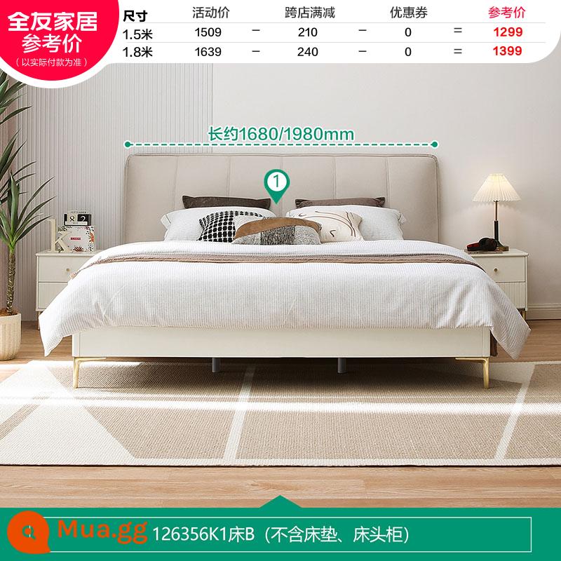 Quanyou Home Giường Đôi Hiện Đại Đơn Giản 1.8 Giường Phòng Ngủ Chính Sang Trọng Da Bảng Giường 1.5 Mét 126356 - [Trắng kem | Kiểu dáng cao cấp | Vải kỹ thuật] Giường đơn B