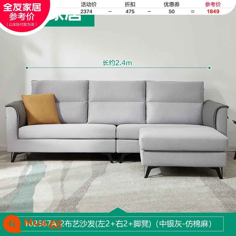 Quanyou Nhà Bắc Âu Đơn Giản Hiện Đại Sofa Vải Phòng Khách Tựa Đầu Có Thể Tháo Rời Căn Hộ Lớn Nhỏ Công Nghệ Vải 102567 - [Xám bạc vừa | Cotton và lanh giả] Sofa (2 trái + 2 phải + bệ chân)