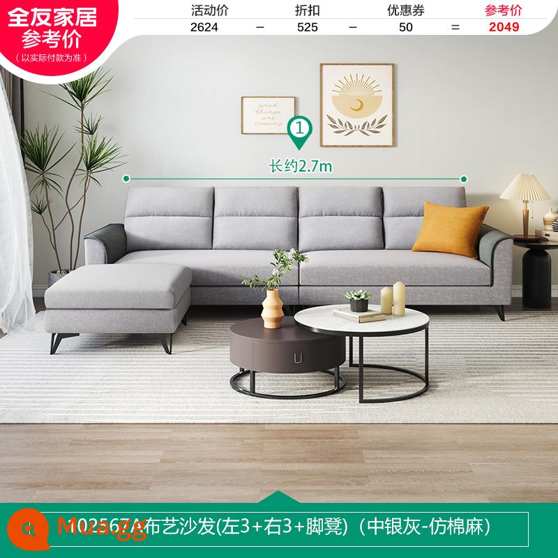 Quanyou Nhà Bắc Âu Đơn Giản Hiện Đại Sofa Vải Phòng Khách Tựa Đầu Có Thể Tháo Rời Căn Hộ Lớn Nhỏ Công Nghệ Vải 102567 - [Xám bạc vừa | Cotton và lanh giả] Sofa (3 trái + 3 phải + bệ chân)