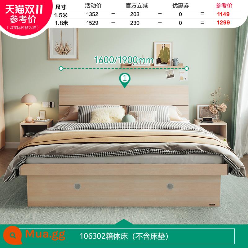 Quanyou Home Giường Hộp Cao Cấp Bộ Phòng Ngủ Chính Kết Hợp 1.5M 1.8M Phòng Ngủ Lưu Trữ Nội Thất Giường 106302 - [Kho | Hạt Sồi Trắng] Giường Ga Hộp Cao