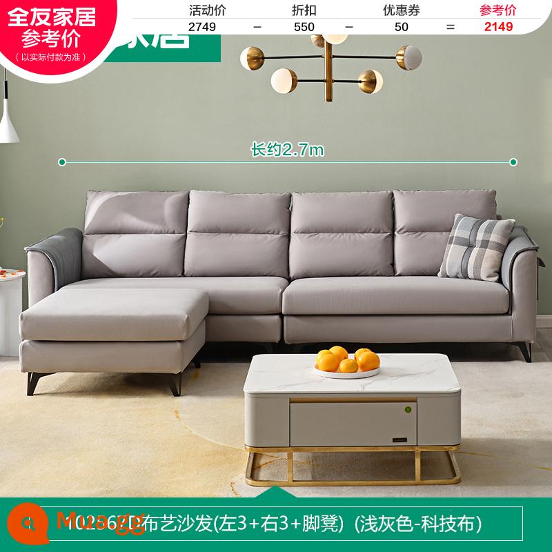 Quanyou Nhà Bắc Âu Đơn Giản Hiện Đại Sofa Vải Phòng Khách Tựa Đầu Có Thể Tháo Rời Căn Hộ Lớn Nhỏ Công Nghệ Vải 102567 - [Xám nhạt | Vải công nghệ] Sofa (3 trái + 3 phải + đôn)