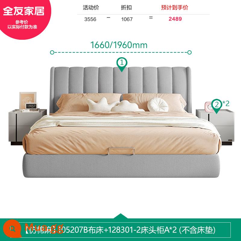 Quanyou Home Giường Vải Hiện Đại Giường Đôi Đơn Giản Phòng Ngủ Kết Hợp Nội Thất Da Cảm Nhận Công Nghệ Giường Vải 105207 - [Xám Cedar | Tầng đứng] Giường vải lanh giả cotton B + Bàn đầu giường màu xám A*2