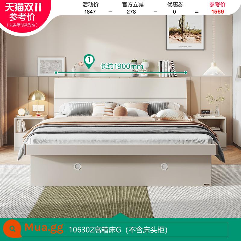 Quanyou Home Giường Hộp Cao Cấp Bộ Phòng Ngủ Chính Kết Hợp 1.5M 1.8M Phòng Ngủ Lưu Trữ Nội Thất Giường 106302 - [Storage | Warm White G Style] Giường Ga Hộp Cao