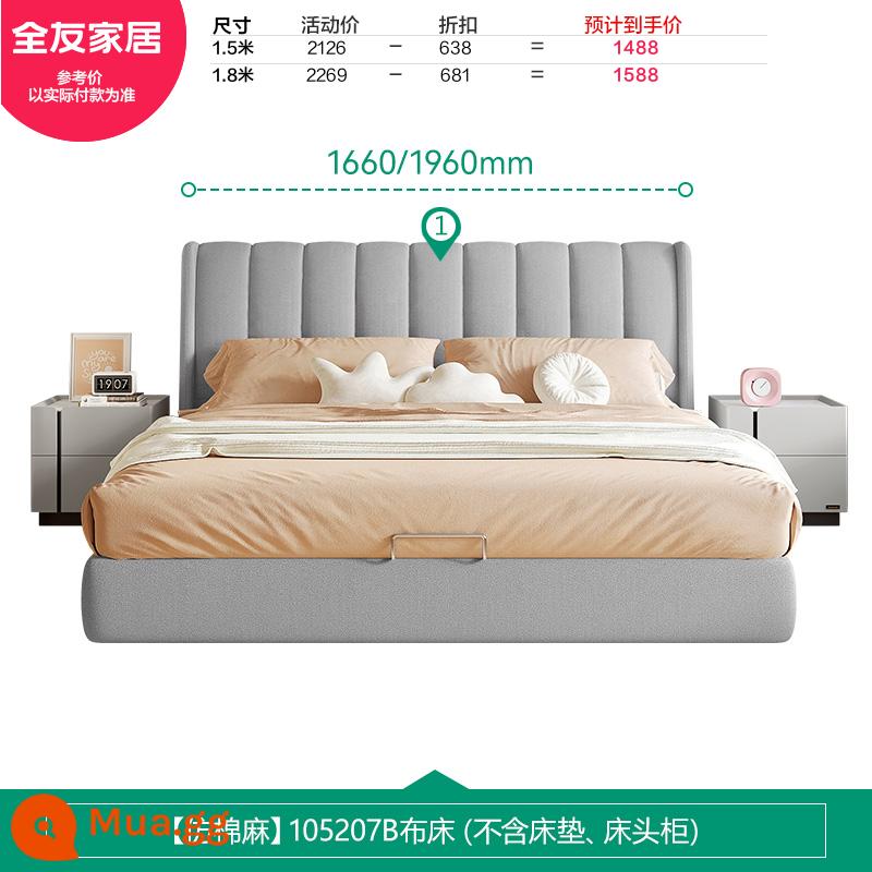 Quanyou Home Giường Vải Hiện Đại Giường Đôi Đơn Giản Phòng Ngủ Kết Hợp Nội Thất Da Cảm Nhận Công Nghệ Giường Vải 105207 - [Xám tuyết tùng | Tầng đứng] Giường giả vải cotton và vải lanh Giường đơn