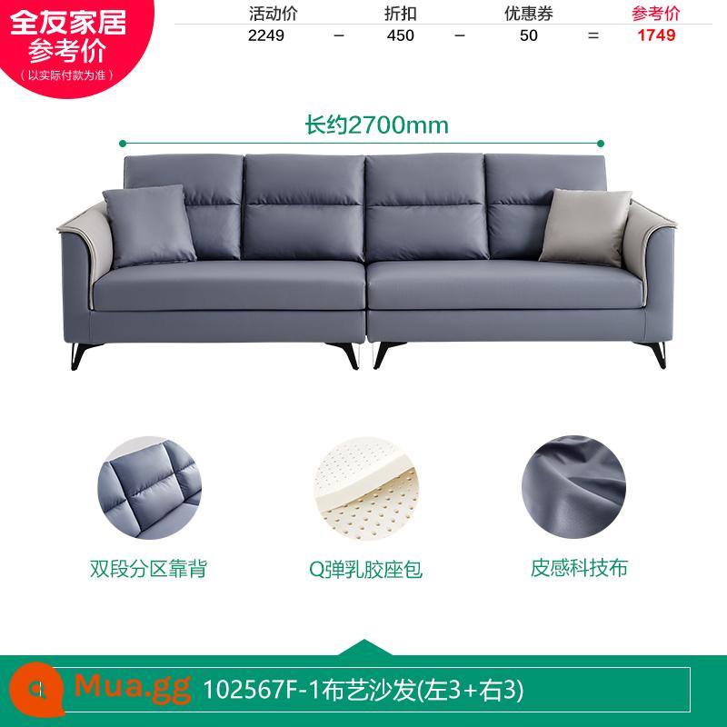 Quanyou Nhà Bắc Âu Đơn Giản Hiện Đại Sofa Vải Phòng Khách Tựa Đầu Có Thể Tháo Rời Căn Hộ Lớn Nhỏ Công Nghệ Vải 102567 - [Xanh xám | Vải công nghệ] Sofa (3 trái + 3 phải)