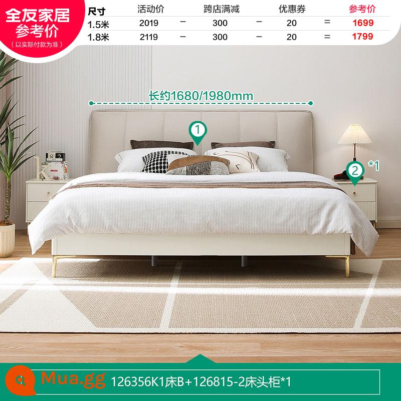 Quanyou Home Giường Đôi Hiện Đại Đơn Giản 1.8 Giường Phòng Ngủ Chính Sang Trọng Da Bảng Giường 1.5 Mét 126356 - [Trắng kem | Kiểu dáng cao cấp | Vải kỹ thuật] Giường B + Bàn đầu giường đôi kéo*1