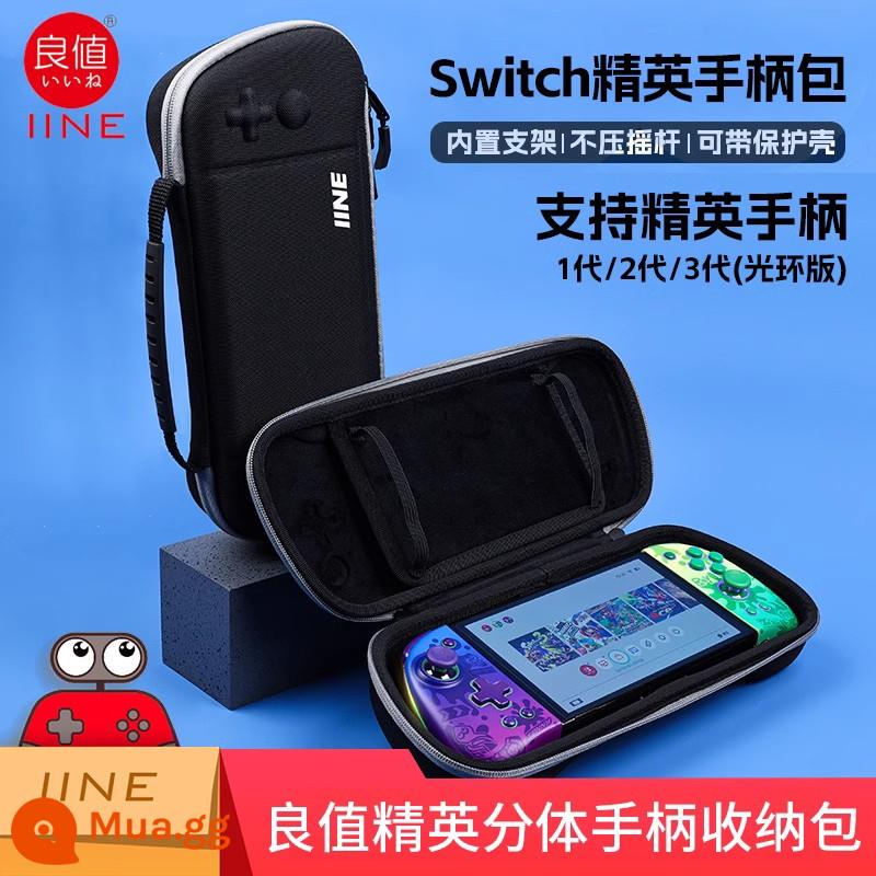 Giá tốt công tắc joycon elite tay cầm OLED không dây Bluetooth trái và phải hai bộ điều khiển phụ kiện NS - Túi lưu trữ có tay cầm Elite giá trị tốt