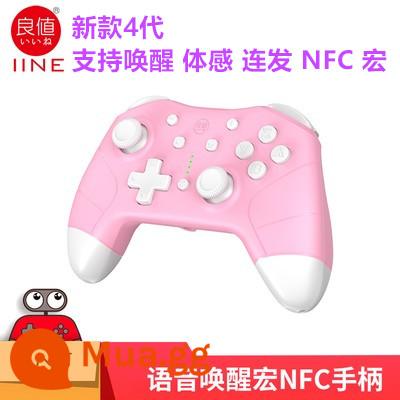 Tay cầm chuyển đổi giá trị tốt Tay cầm chơi game đánh thức PRO OLED Zhuzi giới hạn ở bốn thế hệ tay cầm loại mèo NS - Lập trình NFC đánh thức thế hệ thứ 4 có giá trị tốt Màu hồng