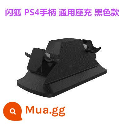 DOBE gốc PS4 Tay cầm bộ sạc PS4 Slim Pro Tay cầm sạc sạc sạc ghế sạc có đèn báo - Bộ sạc bộ điều khiển Flash Fox PS4 màu đen