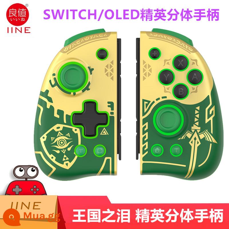 Giá tốt công tắc joycon elite tay cầm OLED không dây Bluetooth trái và phải hai bộ điều khiển phụ kiện NS - Ưu tú có giá trị tốt xử lý Tears of the Kingdom thế hệ thứ 3