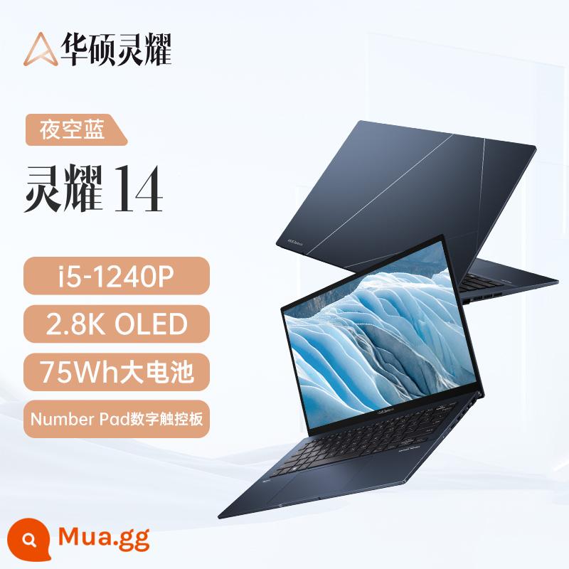 [Sản phẩm mới 2023] ASUS Lingyao 14 2023 Intel Core i7 Evo 2.8K màn hình OLED thế hệ thứ 13, máy tính xách tay văn phòng mỏng nhẹ, cấu hình cao hợp thời trang, cửa hàng flagship chính thức - Bầu trời đêm xanh/i5-1240P/16G/512G/2.8K 90Hz OLED