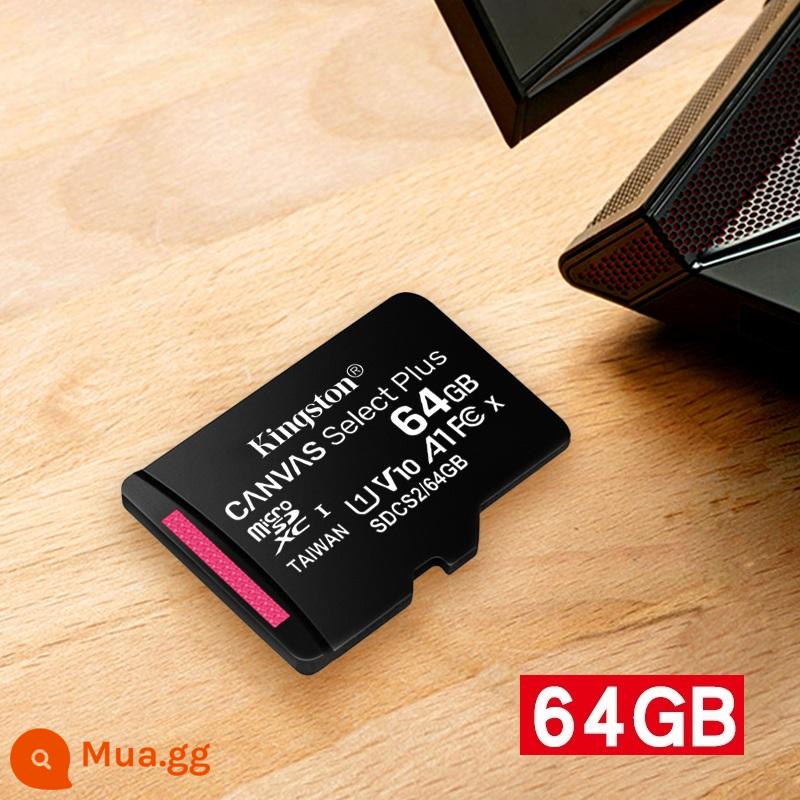 Máy ghi hình lái xe Kingston bộ nhớ tf chuyên dụng 128g ống kính chụp ảnh giám sát 64g lưu trữ thẻ nhớ sd fat32 - [định dạng fat32]Thẻ KingstonTF 64g