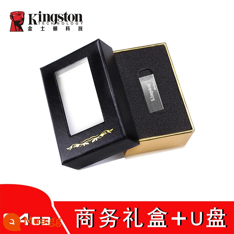 Ổ đĩa flash Kingston 128g truyền nhanh USB3.2 cổng xanh tốc độ cao Ổ đĩa flash USB nhanh có thể mã hóa kim loại chống thấm nước có thể tùy chỉnh ổ đĩa flash g dung lượng bộ nhớ lớn Trang web chính thức chính thức hàng đầu của Kingston chính hãng - Hộp quà màu đen 64G+