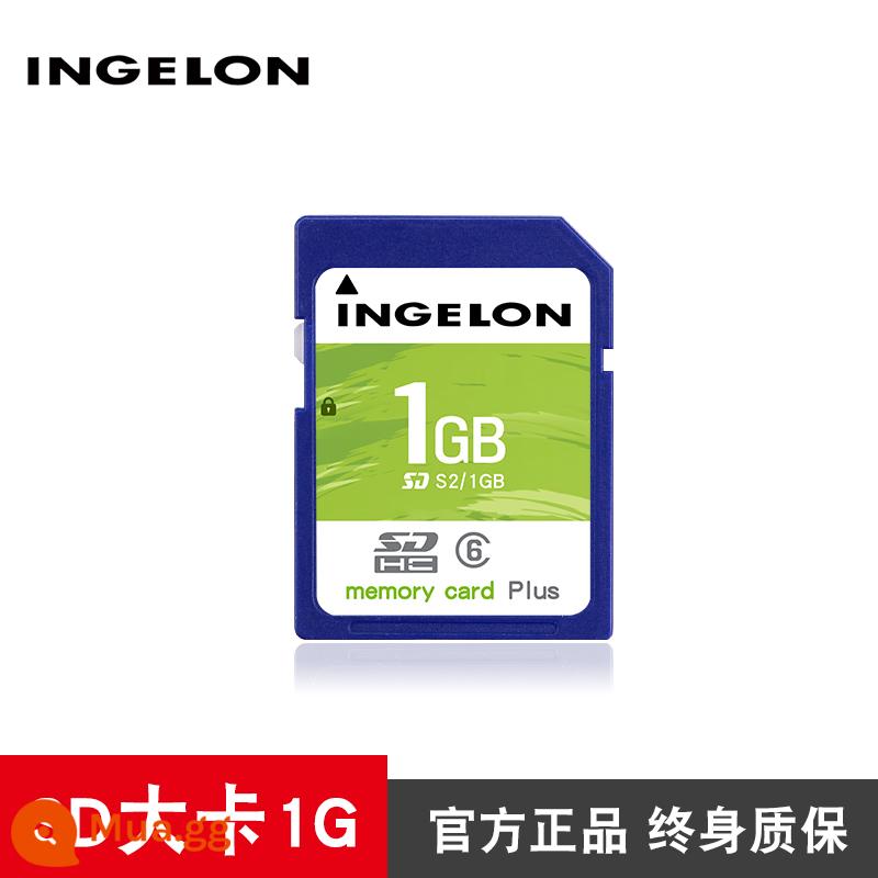 thẻ nhớ sd 2g lưu trữ công nghiệp Máy công cụ CNC với trung tâm gia công CNC màn hình cảm ứng Mitsubishi 3d máy in ccd máy ảnh kỹ thuật số cũ kiểu cũ máy in 3d có lưu trữ thẻ GB dung lượng lớn - Thẻ SD chính hãng và đủ [①G]