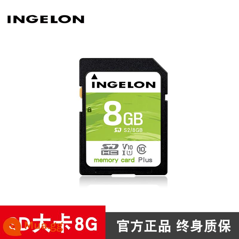 thẻ nhớ sd 2g lưu trữ công nghiệp Máy công cụ CNC với trung tâm gia công CNC màn hình cảm ứng Mitsubishi 3d máy in ccd máy ảnh kỹ thuật số cũ kiểu cũ máy in 3d có lưu trữ thẻ GB dung lượng lớn - Thẻ SD chính hãng và đủ [⑧G]