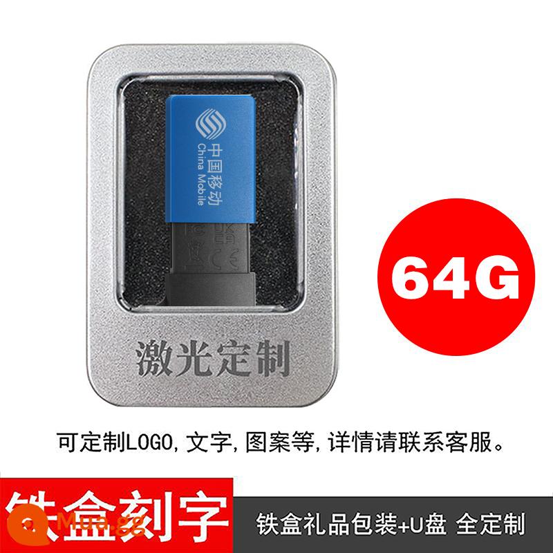 Ổ đĩa flash Kingston 128g nhanh USB3.2 kéo đẩy bằng nhựa loại ổ đĩa flash g có thể thêm mật khẩu cửa hàng flagship chính thức - Ổ đĩa flash USB 64G+ Iron Box được tùy chỉnh hoàn toàn