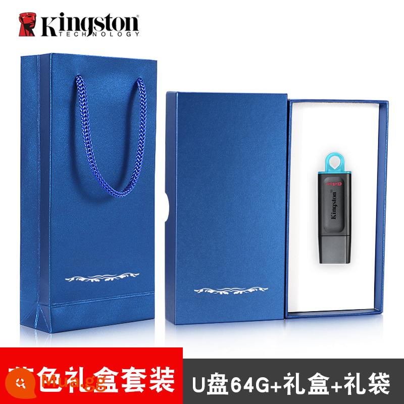 Ổ Đĩa Flash Kingston 32G Màu Xanh Cổng U Máy Tính Chuyên Dụng USB Định Dạng Mỡ Upan64G Ổ Đĩa Flash Chính Thức Flagship Store Xác Thực - Ổ đĩa flash loại đai ốc DTX 64g + hộp quà màu xanh