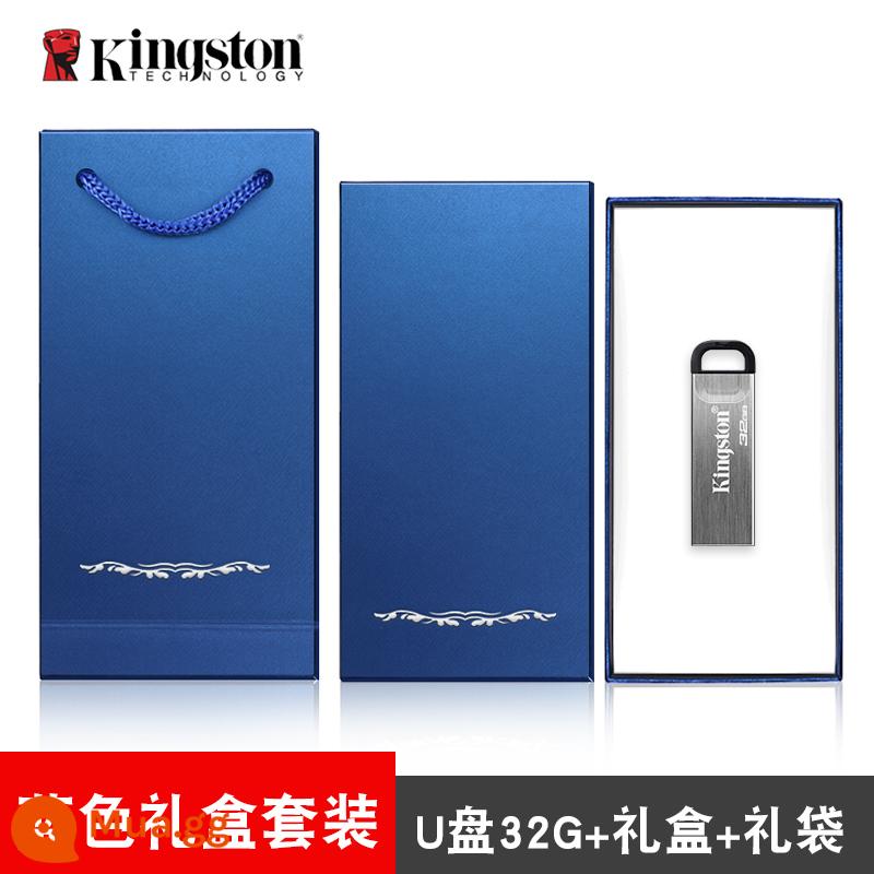 Ổ đĩa flash Kingston 32g phiên bản tốc độ cao usb3.1 công nghệ truyền tải nhanh cảm nhận giá trị cao thương hiệu jin chính hãng Ổ đĩa flash USB có chữ hộp quà tặng có thể in tùy chỉnh LOGO Golden Shield car g flash drive trang web chính thức chính hãng - Bộ hộp quà màu xanh 32G+