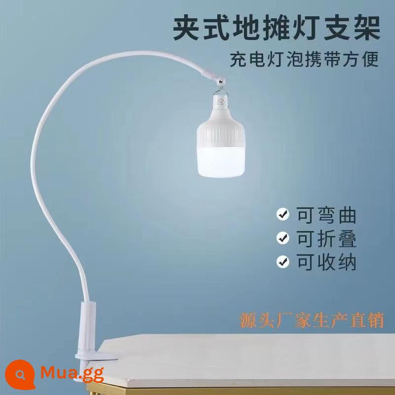 Đèn LED Sạc Bóng Đèn Di Động Gia Đình Gian Hàng Chợ Đêm Chiếu Sáng Siêu Sáng Mất Điện Khẩn Cấp Đèn Cắm Trại Ngoài Trời - Cột kính thiên văn 1 mét - không có ánh sáng (mặc định là màu trắng, vui lòng lưu ý màu đen)