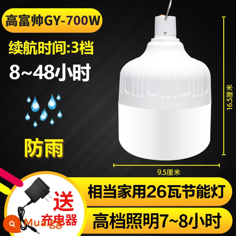 Đèn LED Sạc Bóng Đèn Di Động Gia Đình Gian Hàng Chợ Đêm Chiếu Sáng Siêu Sáng Mất Điện Khẩn Cấp Đèn Cắm Trại Ngoài Trời - Model 700W---công suất 26 watt + thời lượng pin 60 giờ [6000 mAh]