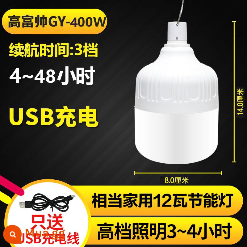 Đèn LED Sạc Bóng Đèn Di Động Gia Đình Gian Hàng Chợ Đêm Chiếu Sáng Siêu Sáng Mất Điện Khẩn Cấp Đèn Cắm Trại Ngoài Trời - Model 400W---công suất 12 watt + thời lượng pin 48 giờ [2400 mAh]