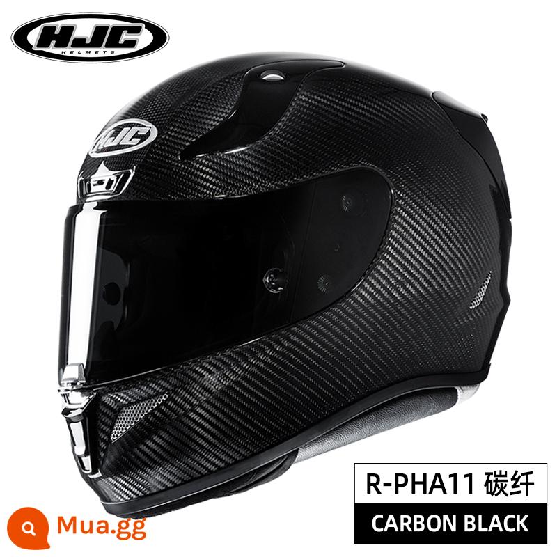 Hiệp Sĩ Lưới HJC RPHA11 CARBON Sợi Carbon Đi Xe Máy Mũ Bảo Hiểm Full Mũ Bảo Hiểm Chạy Đường Đua Nam Nữ - CARBON tư vấn dịch vụ khách hàng thay đổi giá giảm giá